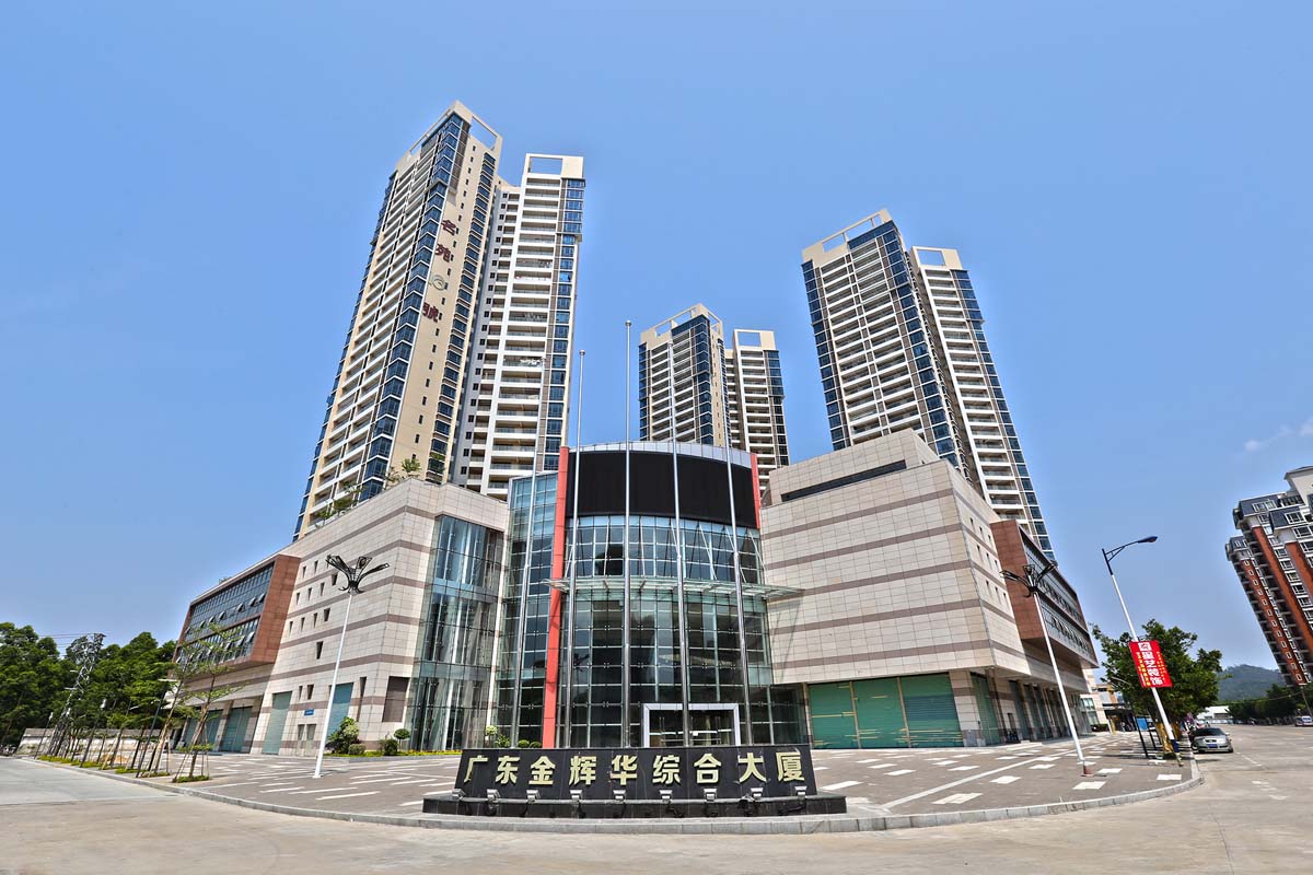 广东jbo竞博综合大厦工程