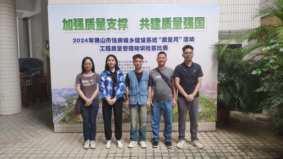 1IMG_20240929_120954